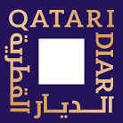 qatari-diar